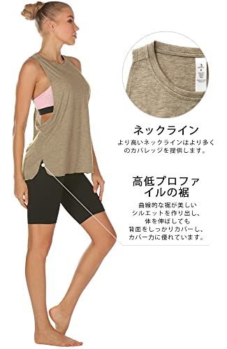 [icyzone] タンクトップ 緩い ワークアウト シャツ 通気 速