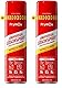 Prymos 631_21B Feuerlöscher-Spray Universal 5A/21B/15F (Packung mit 2)