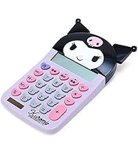 Amazon.co.jp: サンリオ(SANRIO) クロミ フェイス形キー電卓 633950