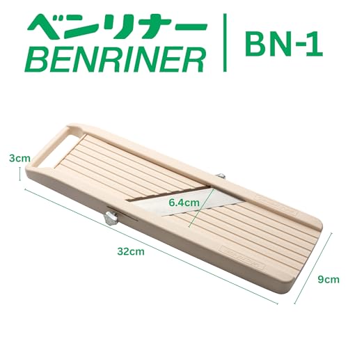Mandoline Slicer for Vegetables