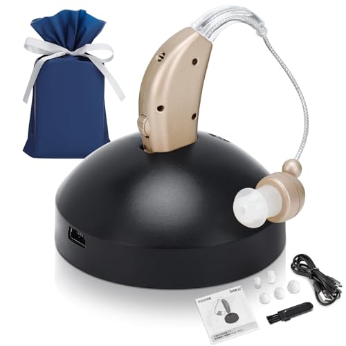 高齢者用音声集音器 充電式、イヤホックタイプ、両耳用、4 段階の音量調整、操作簡単、低ノイズ、音質が明瞭、感度が高い、小型軽量、使いやすい、お父さん・お母さんへの孝行プレゼント 母の日・父の日に イヤカップ付きの贈り物 (金色 + 丸い台座)