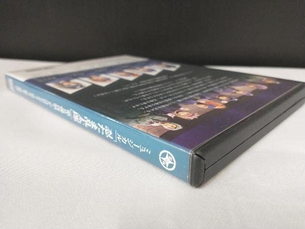 Amazon.co.jp: 傷あり/DVD ミュージカル 忍たま乱太郎 第8弾再演  