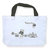 Einkaufstasche Skyline Hannover - als Geschenk für Hannoveraner & Fans der Niedersachsenmetropole oder als Hannover Souvenir - die stadtmeister