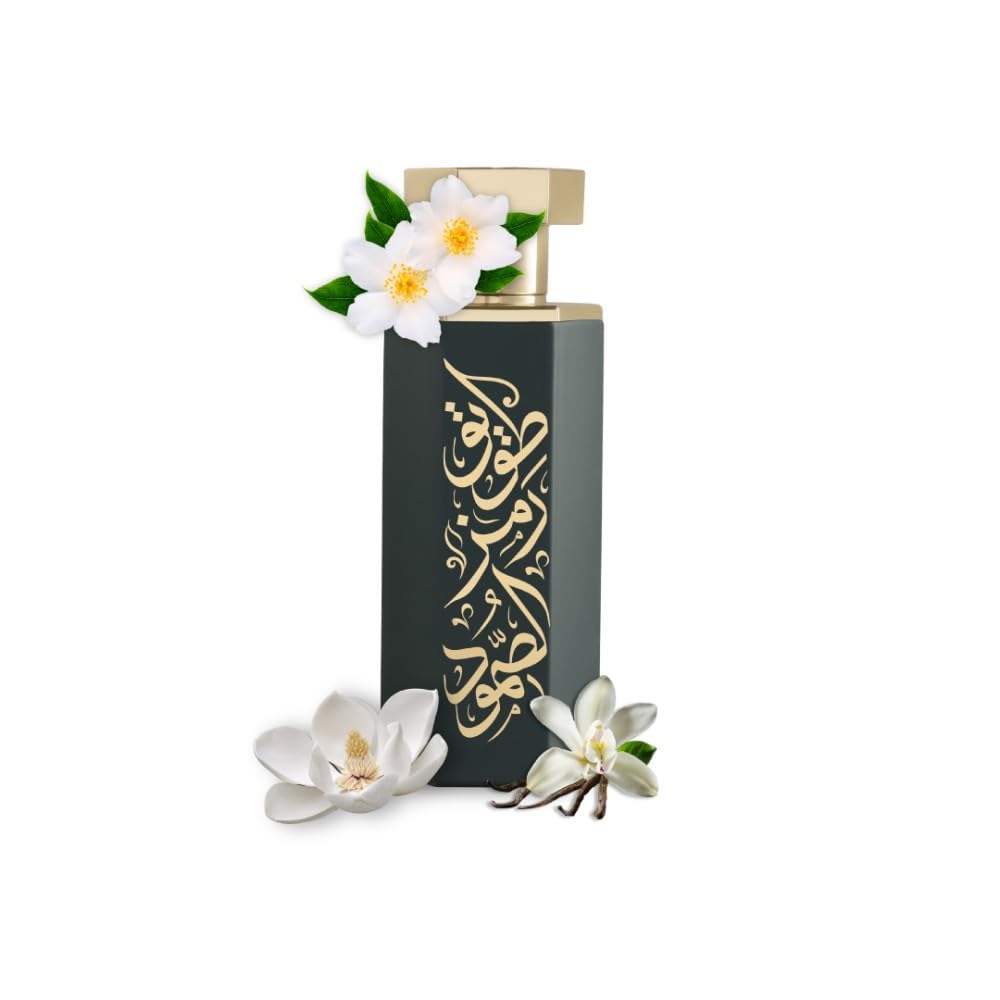 REEF Perfumes Arabs of Tuwayq Unisex Eau de Parfum 100ml Jasmine Magnolia Vanilla Fragrance