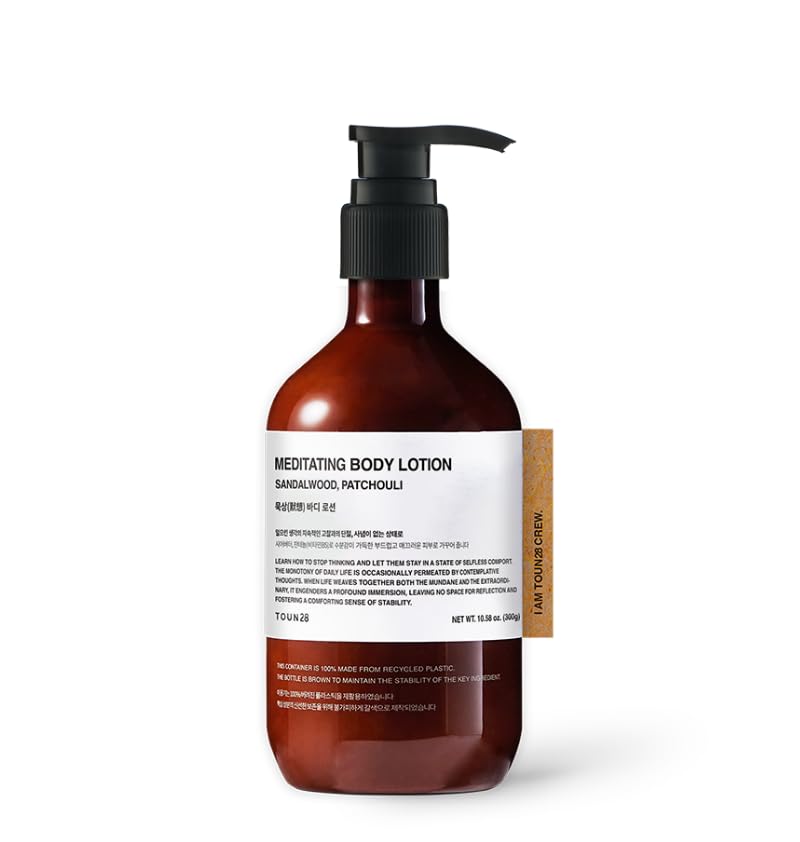 TOUN28 ボディローション 300g Body Lotion (黙想)