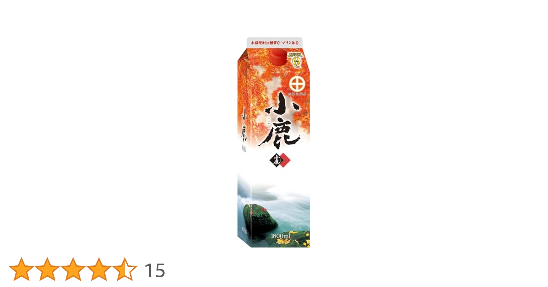 Amazon.co.jp: 小鹿酒造 小鹿 芋 25度 パック [ 焼酎 鹿児島県