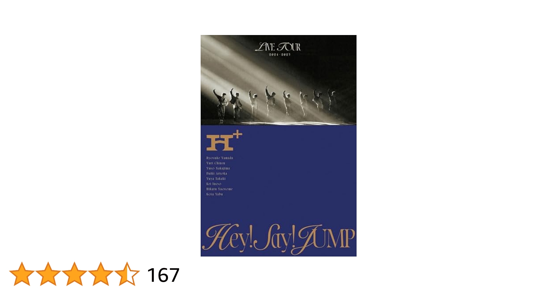 【初回】Hey!Say!JUMP LIVE TOUR 2024-2025 H+ Hey! Say! JUMP LIVE TOUR 2024-2025 H+ | Jpop Wiki | Fandom