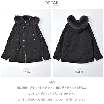 Amazon | [タトラス] アウター リライ メンズ LILAI MTAT21A4768