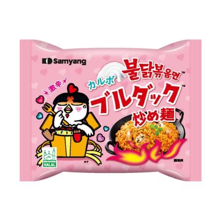 Amazon.co.jp: SAMYANG 三養 カルボブルダック炒め麺 130g、2食 □ 袋