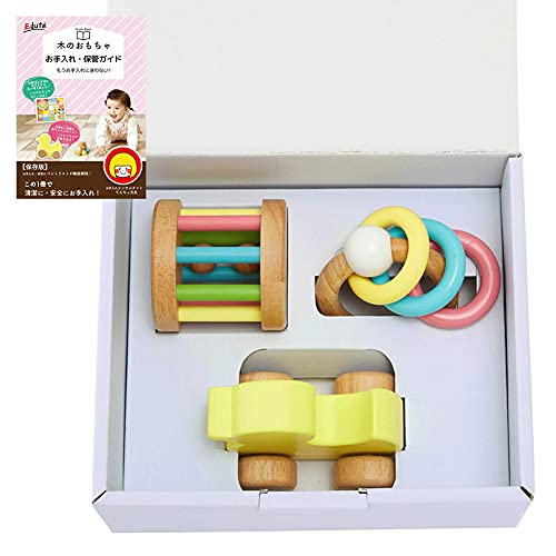 エデュテ限定ガイドブック付き ベビーギフトセット アヒル 木のおもちゃ ラトル がらがら ガラガラ ベビーギフトセット アヒル プレゼント 誕生日プレゼント 木製 出産祝い 安全 子供 室内 おうち遊び おうち時間 Edute エデュテ