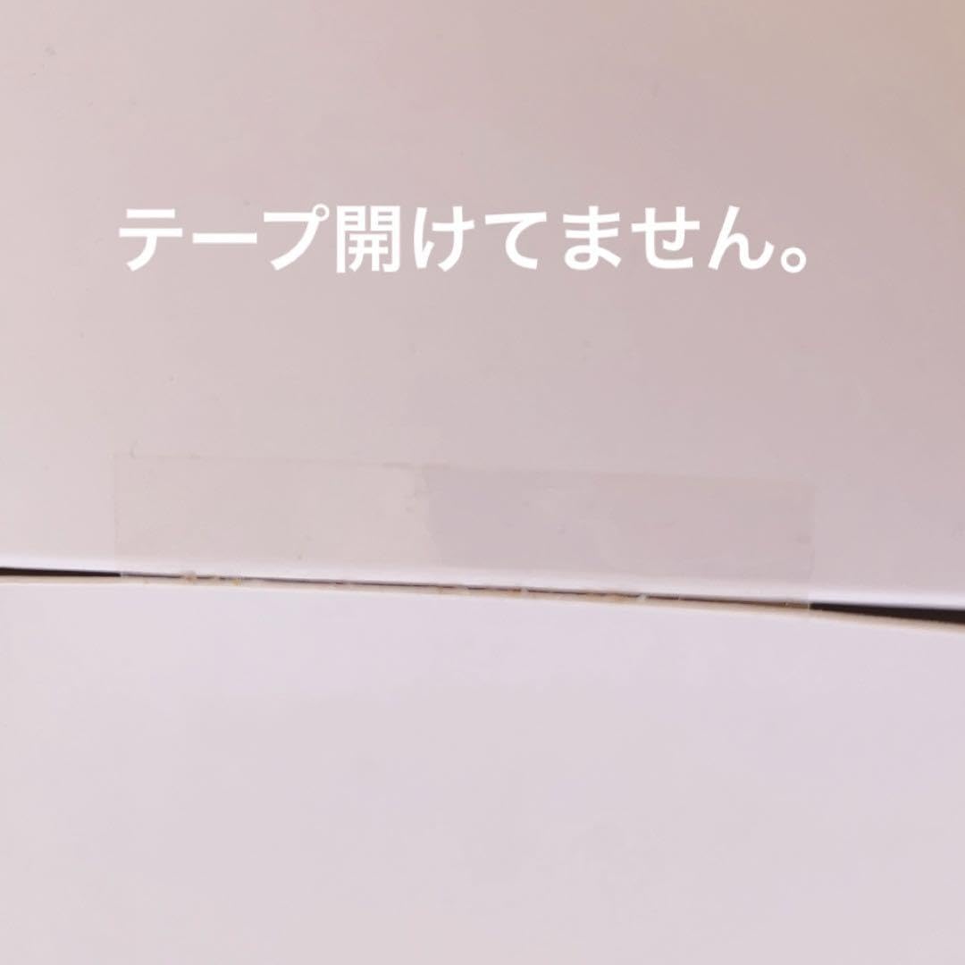 Amazon.co.jp: かいじゅうずかん 骨門番 米津玄師 レア フィギュア 