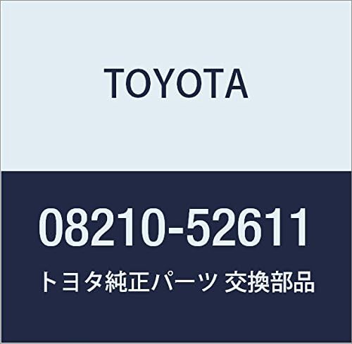 TOYOTA Genuine Parts Floor Matsube-Shitsuk Part Number: 08210-52611