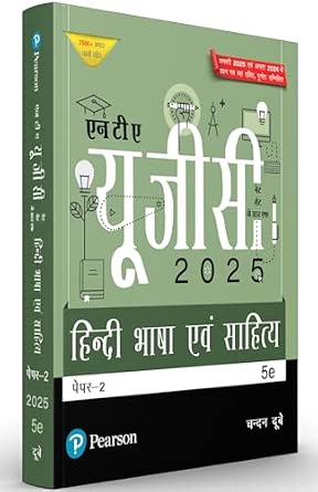 Buy Pearson NTA UGC NET, SET, JRF Paper 2 Hindi Bhasha Evam Sahitya ...