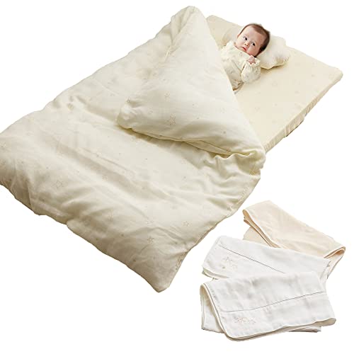 ACXvU xr[zc M[ Zbg ~zc zcZbg 킢  Ԃ xr[ xr[pi Q Ђ 8_Zbg K[[Pbg hV[c _`܂ RpNg ȃXy[X 􂦂 S  70cm×120cm 