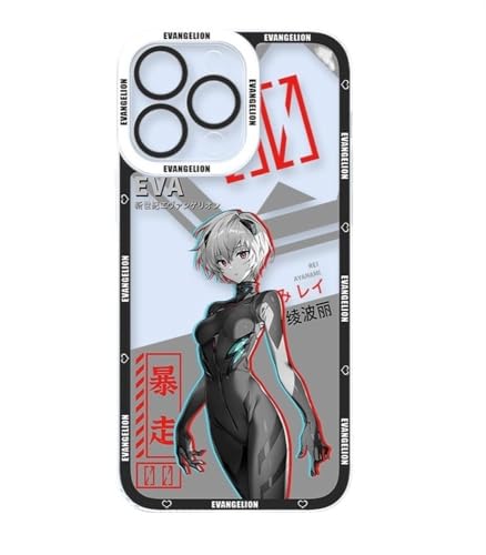 EVA �V���I�G���@���Q���I�� �g�уP�[�X iPhone16 Pro iPhone16 iPhone15 iPhone14 iPhone13 iPhone12 iPhone11 iPhoneX iPhoneSE iPhone8 iPhone7 TPU�����J