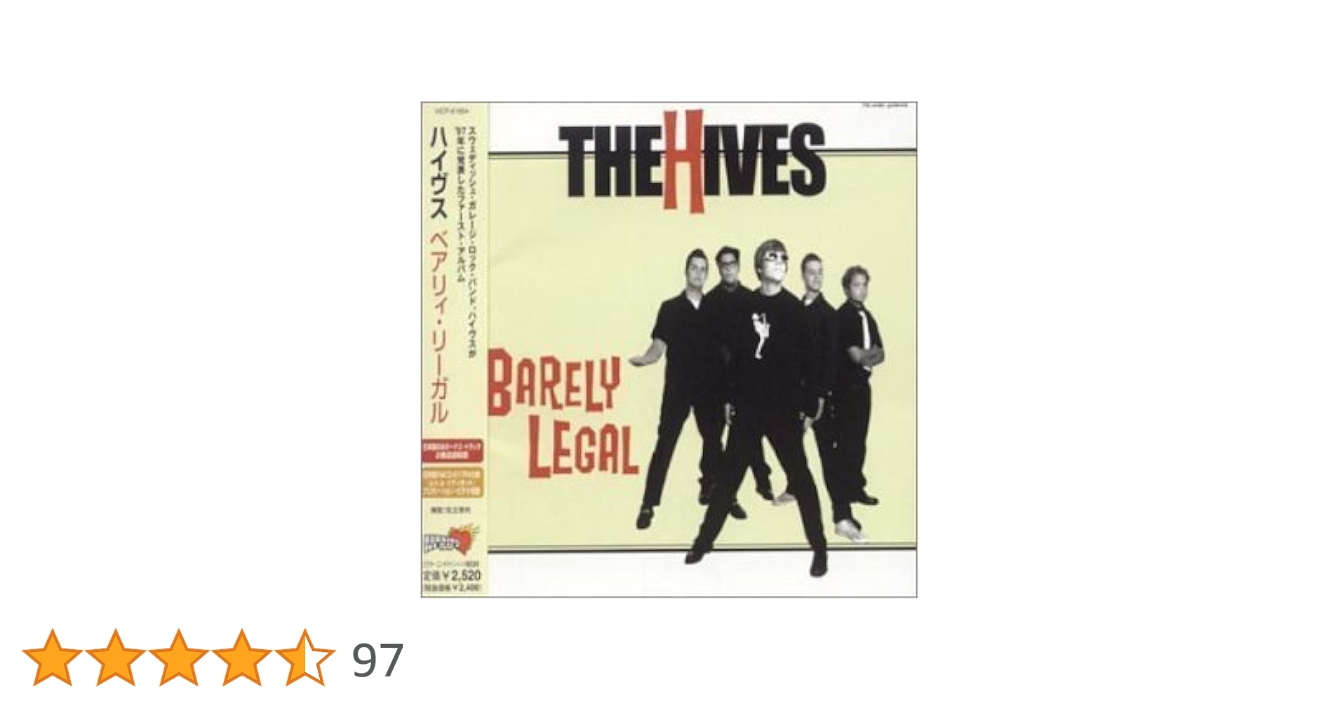 ハイヴス　ベアリィ・リーガル　the hives The Hives – Barely Legal – CD (Album), 1997 [r3883951] | Discogs