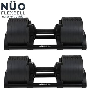Amazon | [フレックスベル] FLEXBELL 可変式ダンベル 新型 2kg