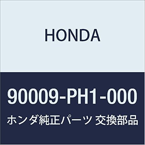 Parafuso de drenagem Honda 14 mm – 1 unidade