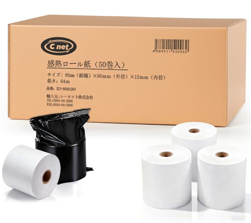 ALMEX SL19 感熱紙 80mm×80mm×12mm 47巻入 80×80×12 《高保存》 10巻 80mm幅サーマルロール紙（感熱レジロール