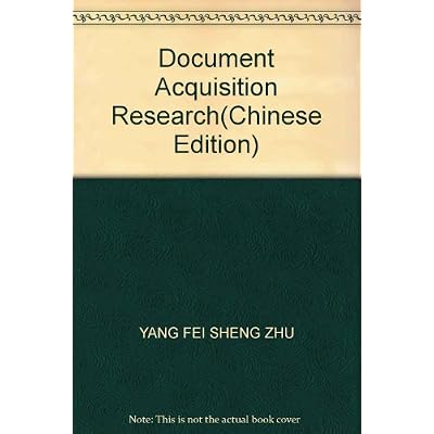 Document Acquisition Research