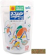 キョーリン スズムシ・コオロギのエサ ３５ｇ×２袋 昆虫 鈴虫用 餌 お一人様２５点限り