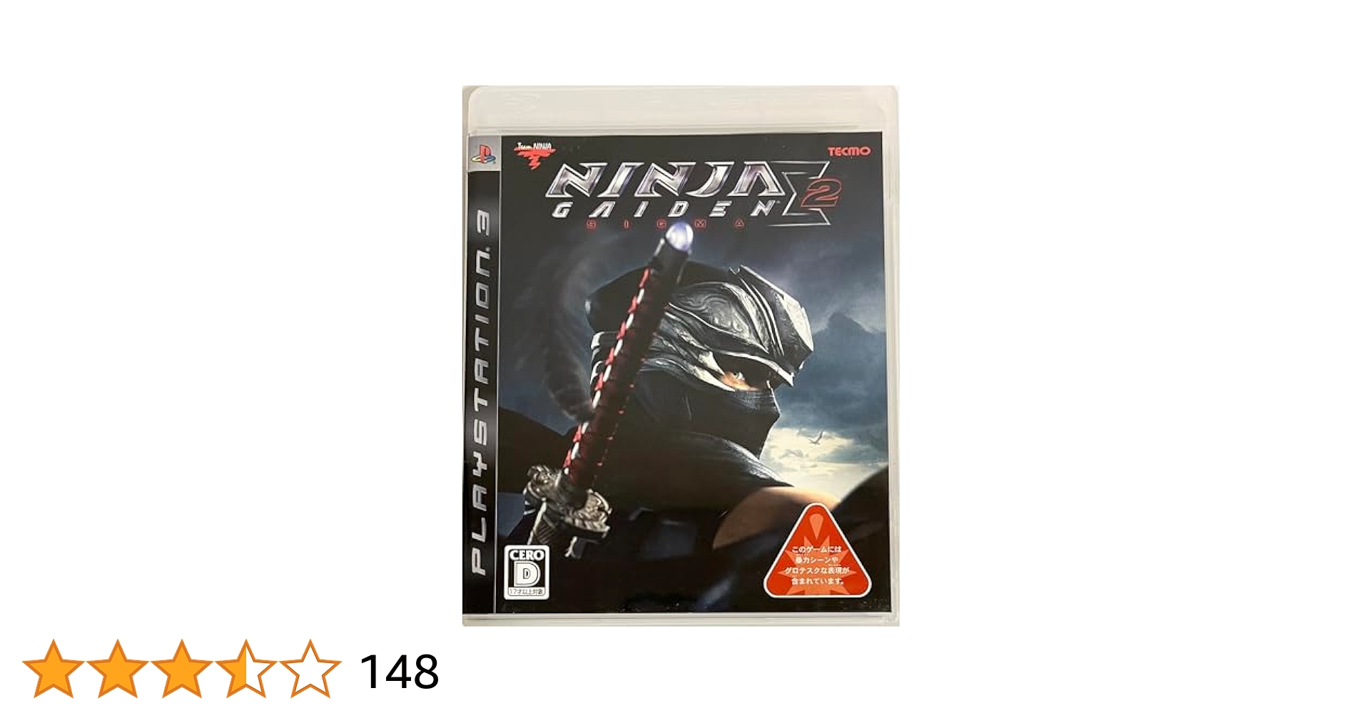 Amazon.co.jp: NINJA GAIDEN Σ2(ニンジャガイデン シグマ2