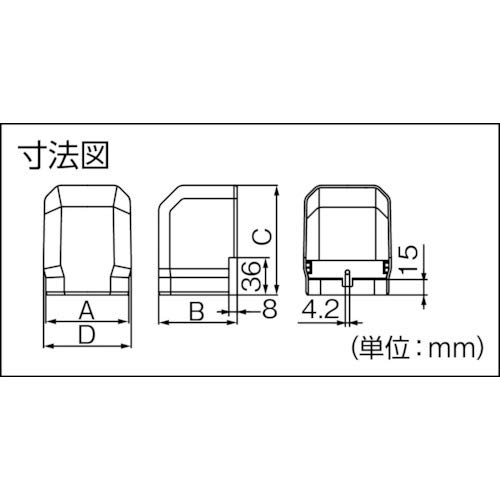 Amazon.co.jp: 因幡電工 配管化粧カバー 立面アウトミニコーナー 立面