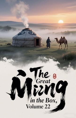  The Great Ming in the Box, Volume 22