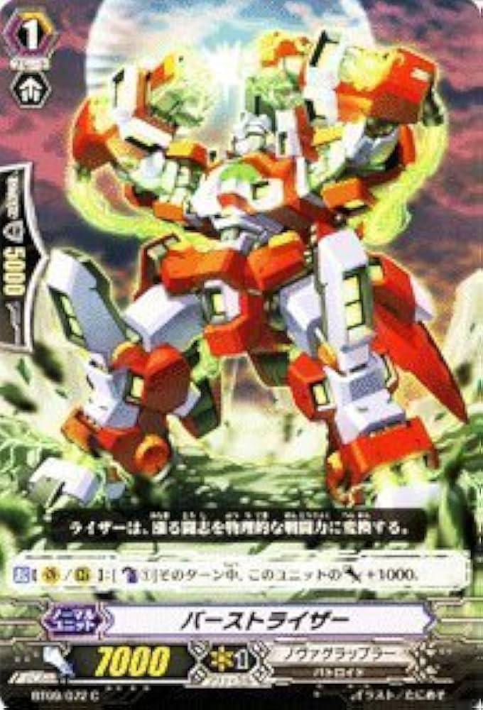 自衛隊カード　レアカード　コンプリート 71KZKnXQR9L._AC_SY200_QL15_.jpg