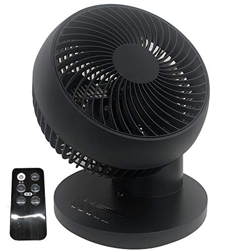 iimono117 サーキュレーター 360度回転 ~24畳 リモコン タイマー 付 静音 真上 送風機 扇風機 部屋干し 洗濯 浴室乾燥 ハイパワー 風力