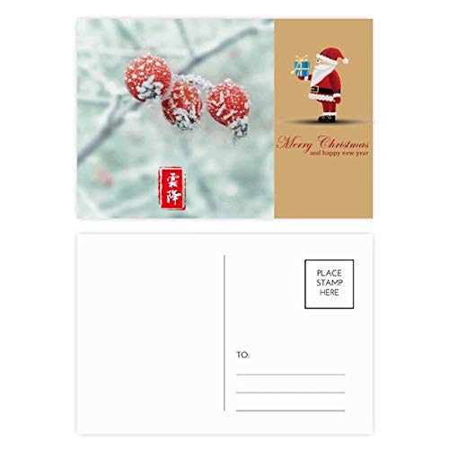 Cartes postales de Noël First Frost pour partager la magie d'un message avec le Père Noël