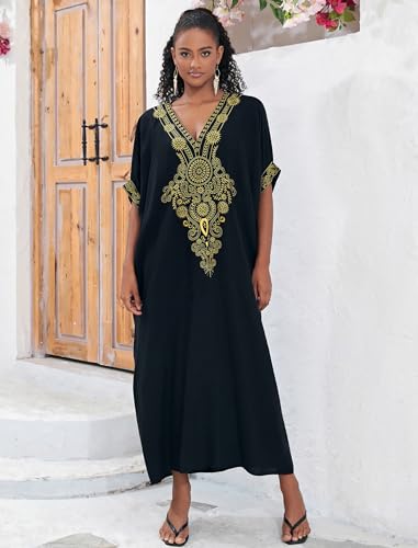 Catálogo de Ropa de Hípica para Mujer que puedes comprar esta semana. 27 Imagen adicional