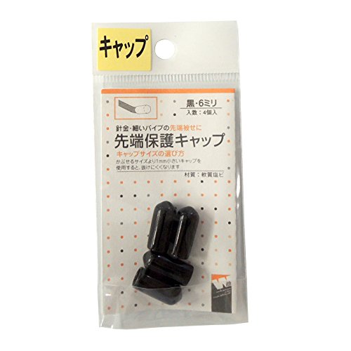 Amazon | 杉田エース 先端保護キャップ PR-905 | 棚受