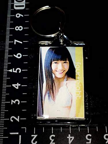Amazon.co.jp: 超素敵AKB48渡辺麻友キーホルダーどすぅ⑩残1 : おもちゃ