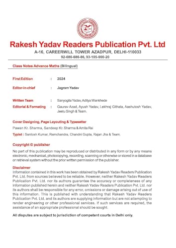 Image of Rakesh Yadav Class Note Mathematics (Bilingual) (Advance) Number System, Simplification, Algebra, Polynomial By Rakesh Yadav Sir's 2025-26