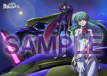 Amazon.co.jp: コードギアス 復活のルルーシュ Blu-ray/DVD 特装限定版