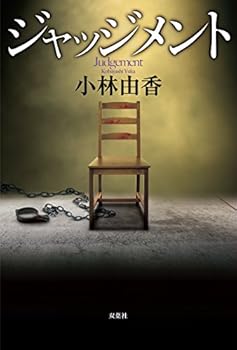 Tankobon Hardcover ??????? Book