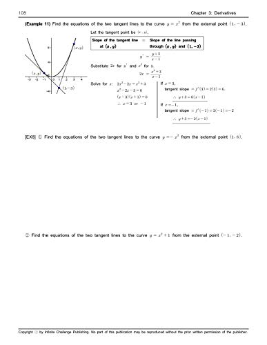 AP Calculus AB: Infinite Challenge ((4th Edition, with Full Solutions)) - Image 3