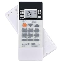 Amazon.co.jp: パナソニック用のエアコンリモコン ACXA75C17640 ルーム