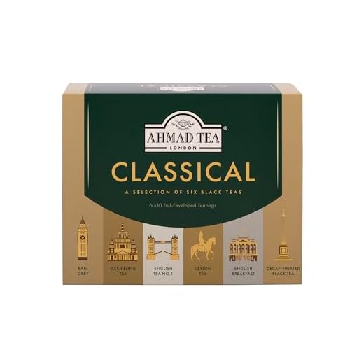 Coffret Sélection de 60 sachets de thés Classiques Ahmad