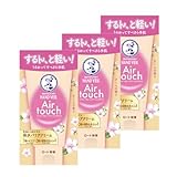 メンソレータムハンド ハンドベールエアタッチ さくらの香り× 3個(7種の天然型セラミド ビタミンC配合 3種植物由来オイル)