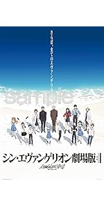 Amazon | やのまん(Yanoman) 【日本製】1000ピース ジグソーパズル Amazon | やのまん(Yanoman) 【日本製】1000ピース ジグソーパズル