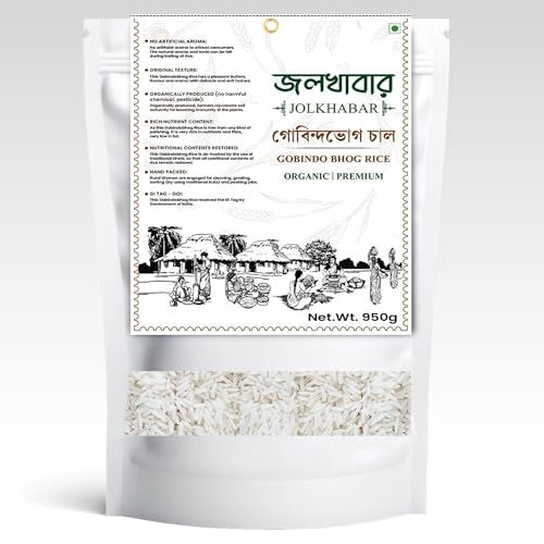 Image of JOLKHABAR | GOBINDO BHOG RICE | GOBINDOBHOG CHAL | GOBIND BHOG CHAWAL | Bengali Aromatic Short Grain | GI Tagged Rice | Perfect for Bhog, Khichuri, Payesh & Pulao | Taste of Bengal | 950g Pack