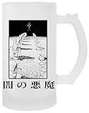 Jarra de cerveza tamaño 400 ml