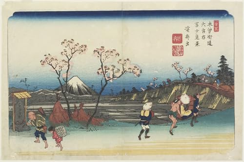 Pintura al óleo clásica del monte Fuji de Keisai Eisen, lienzo decorativo de alta calidad