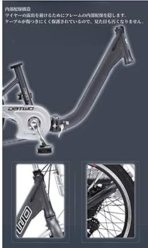変速付き　自転車 Amazon | 折りたたみ三輪車、高齢者用自転車、三輪クルーザー
