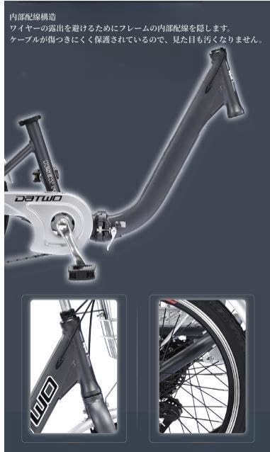 Amazon | 折りたたみ三輪車、高齢者用自転車、三輪クルーザー