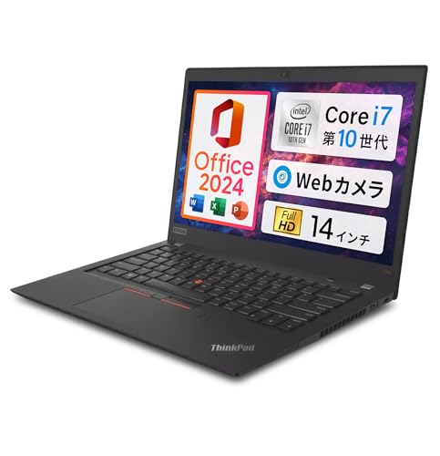Amazon.co.jp: 【整備済み品】【Win11、MS Office 2024搭載】 Lenovo