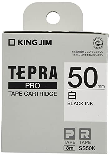 �L���O�W�� �e�[�v�J�[�g���b�W �e�v��PRO �� 50mm SS50K