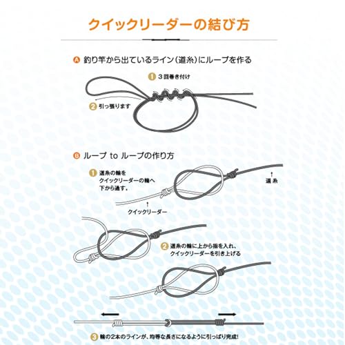 DUEL フロロライン クイックリーダー 3.0号 H2535